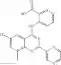 Fig. 2245 - Therapeutic compounds and related methods of use