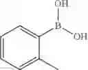 Fig. 2345 - Therapeutic compounds and related methods of use