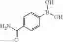 Fig. 2402 - Therapeutic compounds and related methods of use
