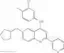 Fig. 252 - Therapeutic compounds and related methods of use