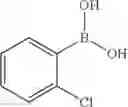 Fig. 2525 - Therapeutic compounds and related methods of use
