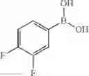 Fig. 2804 - Therapeutic compounds and related methods of use