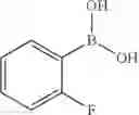 Fig. 2807 - Therapeutic compounds and related methods of use