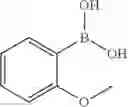 Fig. 2840 - Therapeutic compounds and related methods of use