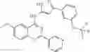 Fig. 671 - Therapeutic compounds and related methods of use