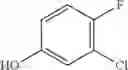 Fig. 720 - Therapeutic compounds and related methods of use