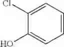 Fig. 735 - Therapeutic compounds and related methods of use