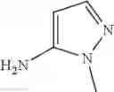 Fig. 768 - Therapeutic compounds and related methods of use