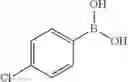 Fig. 822 - Therapeutic compounds and related methods of use