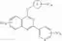 Fig. 91 - Therapeutic compounds and related methods of use