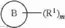 Fig. 94 - Therapeutic compounds and related methods of use