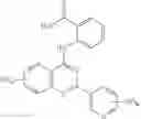 Fig. 99 - Therapeutic compounds and related methods of use
