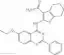Fig. 993 - Therapeutic compounds and related methods of use