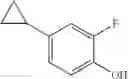 Fig. 331 - Bicyclic heterocyclic compound containing a substituted pyrrole ring
