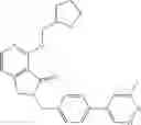 Fig. 511 - Bicyclic heterocyclic compound containing a substituted pyrrole ring