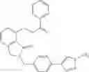 Fig. 741 - Bicyclic heterocyclic compound containing a substituted pyrrole ring