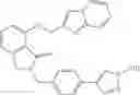 Fig. 751 - Bicyclic heterocyclic compound containing a substituted pyrrole ring