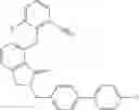 Fig. 769 - Bicyclic heterocyclic compound containing a substituted pyrrole ring