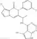 Fig. 255 - NOVEL HETEROARYL AND HETEROCYCLE COMPOUNDS, COMPOSITIONS AND METHODS THEREOF