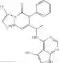 Fig. 362 - NOVEL HETEROARYL AND HETEROCYCLE COMPOUNDS, COMPOSITIONS AND METHODS THEREOF