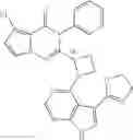 Fig. 445 - NOVEL HETEROARYL AND HETEROCYCLE COMPOUNDS, COMPOSITIONS AND METHODS THEREOF