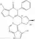 Fig. 72 - NOVEL HETEROARYL AND HETEROCYCLE COMPOUNDS, COMPOSITIONS AND METHODS THEREOF