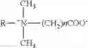 Fig. 07 - Glyphosate dimethylamine salt crystal, preparation method and use thereof