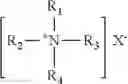 Fig. 08 - Glyphosate dimethylamine salt crystal, preparation method and use thereof