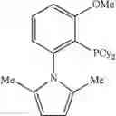 Fig. 45 - Phosphorus compound and transition metal complex of the same