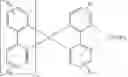Fig. 41 - Organic electroluminescent material and devices