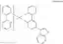 Fig. 71 - Organic electroluminescent material and devices