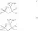 Fig. 02 - Cyclic nickel-based complexes and their use in a process for the transformation of olefins