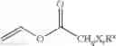 Fig. 14 - Poly(vinyl alcohol)-poly(vinyl ester) block copolymers