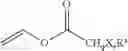 Fig. 18 - Poly(vinyl alcohol)-poly(vinyl ester) block copolymers
