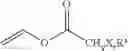 Fig. 24 - Poly(vinyl alcohol)-poly(vinyl ester) block copolymers