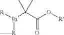 Fig. 26 - Poly(vinyl alcohol)-poly(vinyl ester) block copolymers