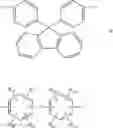 Fig. 49 - Ion conducting polymer comprising partially branched block copolymer and use thereof