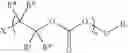 Fig. 87 - Polycarbonate block copolymers