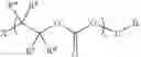 Fig. 90 - Polycarbonate block copolymers