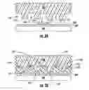 Fig. 04 - Isolated and fixed micro and nano structures and methods thereof