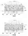 Fig. 08 - Isolated and fixed micro and nano structures and methods thereof