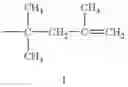 Fig. 03 - Pyran dispersants