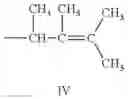 Fig. 06 - Pyran dispersants