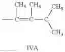 Fig. 07 - Pyran dispersants