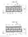 Fig. 08 - REACTOR AND METHOD FOR ACTIVATING REACTOR
