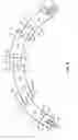 Fig. 07 - WATER CONTAINMENT STRUCTURE WITH FINGER ENDS