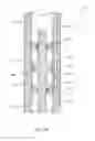 Fig. 06 - WIRELINE PUMP