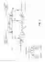 Fig. 08 - Vacuum-actuated wastegate