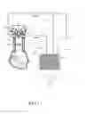 Fig. 02 - ANCILLARY DEVICE FOR ENHANCING ENERGY SAVING AND CARBON REDUCTION EFFICIENCY OF ENGINE
