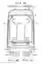 Fig. 05 - Clip attaching structure of vehicle seat